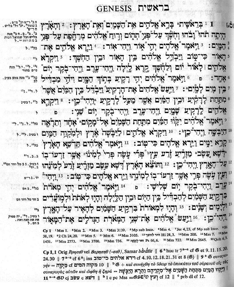 Hebrew Old Testament Hebrew Old Testament