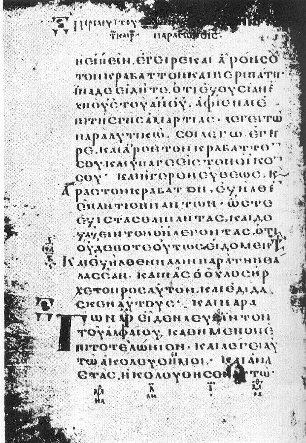 Lectionary Lectionary