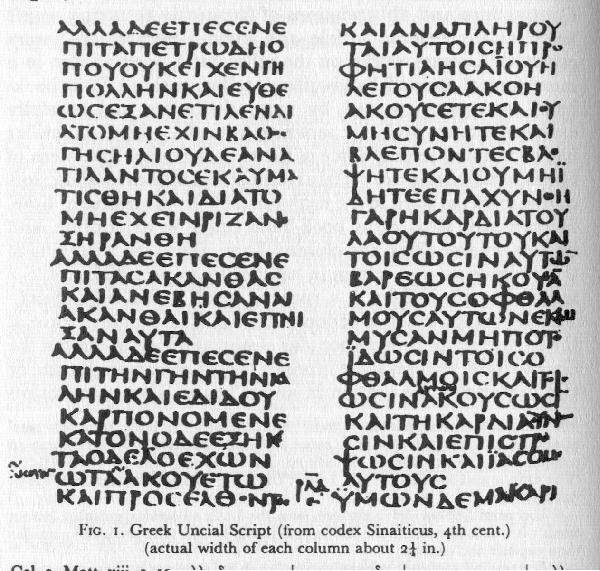 Uncials Uncials